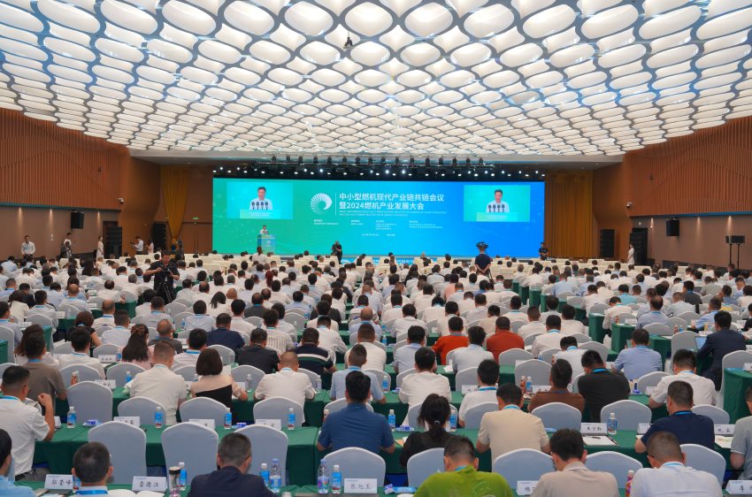 开幕式现场。尊龙凯时电气集团尊龙凯时汽轮机有限公司供图