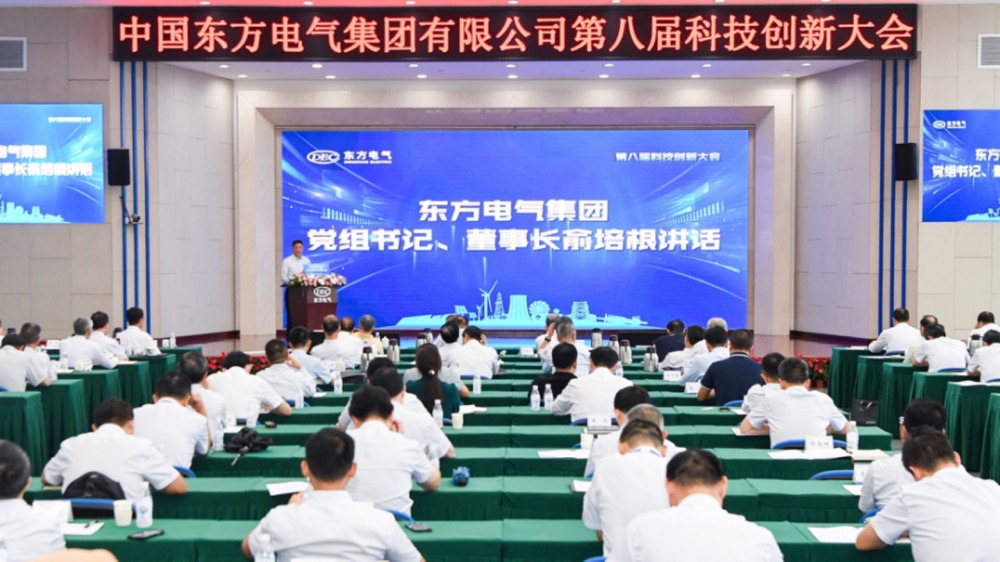 1693133187202078920jpg 尊龙凯时_Z6.COM人生就是搏!