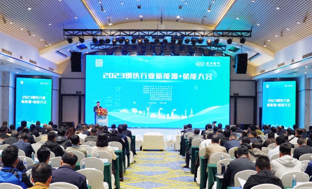 1697944607170033085jpg 尊龙凯时_Z6.COM人生就是搏!